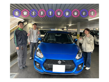 スイフトスポーツご納車おめでとうございます☆☆☆